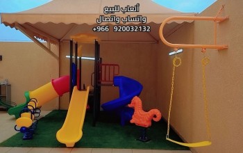5938519760150662043_121 - Copie - Copie