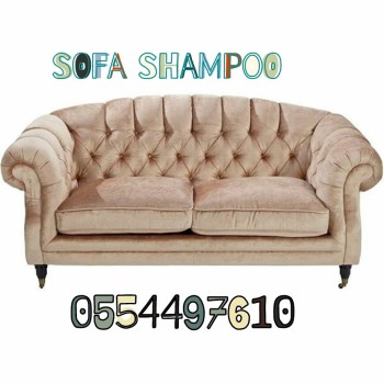 Home cleaning services rug couch sofa carpet 