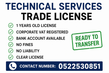 1 YEAR OLD ACTIVE TECHNICAL SERVICES TRADE LICENSE AVAILABLE FOR SALE - DUBAI 