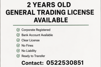 2 YEARS OLD ACTIVE GENERAL TRADING LICENSE AVAILABLE FOR SALE - DUBAI 