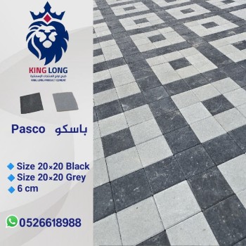 Interlock Abu Dhabi