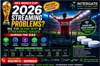 FIFA World Cup 2026 Streaming Problems in the UAE? Complete WiFi & Internet Solutions