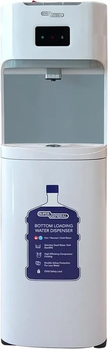 Super General Water Dispenser Repair Sharjah ' 0564211601 