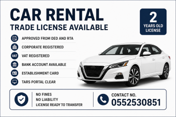 2 YEARS OLD CAR RENTAL TRADE LICENSE AVAILABLE FOR SALE - DUBAI 