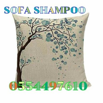 Sofa Rug Deep Cleaning services dubai sharjah ajman, Dubai