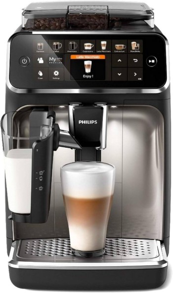 Philips Coffee Machine Service in Abu Dhabi '  0564211601 