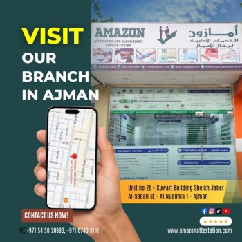 Visit Our Ajman Branch for Trusted Document Services