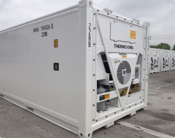 silmar-shipping-services-reefer-container-img
