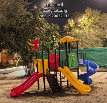 6044150645389987002_121 - Copie - Copie العاب مسابح العاب شاليهات العاب مائيه ألعاب مسابح للأطفال
