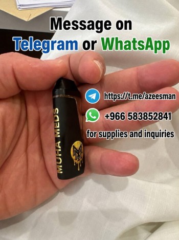 Smooth High-Potency THC Vapes Delivered in Dubai UAE