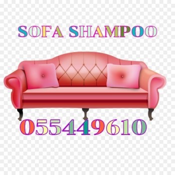 2019-01-12_13-14-51-927 Sofa cleaning | Carpet | Mattress | Curtains clean