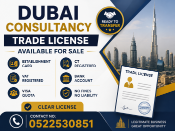 DUBAI CONSULTANCY TRADE LICENSE AVAILABLE FOR SALE - DUBAI 