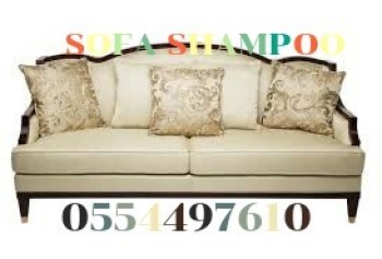 Best Leather Sofa Cleaning and Polishing Carpet