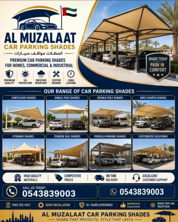 Car Parking Shades Suppliers 