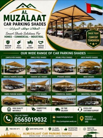 Car Parking Shades Suppliers in Ajman