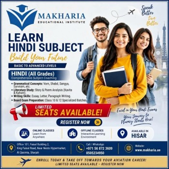 Hindi Speaking & Communication Course With Makharia Call Now 0568723609