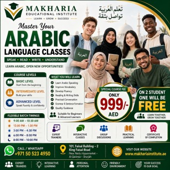WhatsApp Image 2026-09-04 at 6.03.06 PM Arabic Language Training for Beginners Makharia Call Now 0568723609a