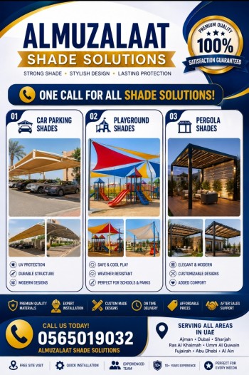 Modern Car Parking Shades Suppliers 
