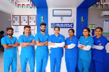 New National Medical Centre