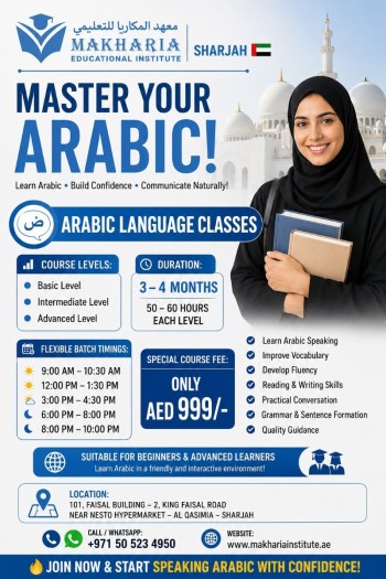 WhatsApp Image 2026-09-05 at 2.40.20 PM Arabic Course for Beginners in Sharjah