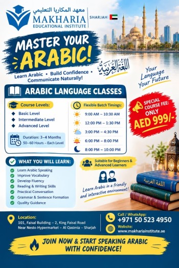 WhatsApp Image 2026-09-29 at 2.13.50 PM Spoken Arabic Classes in Sharjah