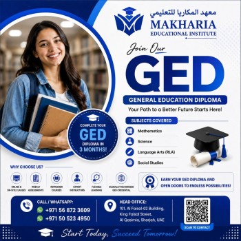 GED Learning Center in Sharjah – Structured Classes & Exam Practice
