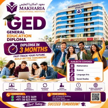 WhatsApp Image 2026-09-29 at 16.21.12 4. GED Training Institute in Sharjah – Start Your Journey