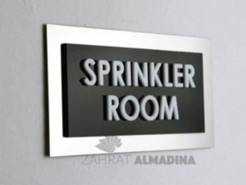 Name Plate Designs for Homes and Offices in Dubai