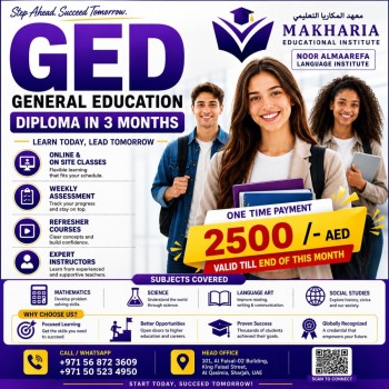 GED (7)