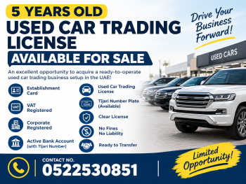 5 YEARS OLD ACTIVE USED CAR TRADING LICENSE AVAILABLE FOR SALE - DUBAI 