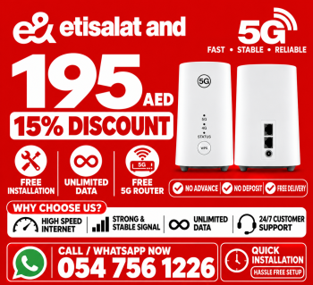 ETISALAT HOME INTERNET 