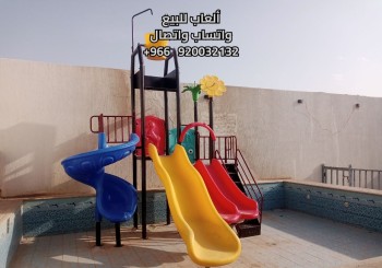 5875314789494492405_121 - Copie - Copie - Copie
