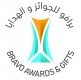 Bravo awards & Gifts - avatar