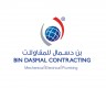 Bin Dasmal Contracting - avatar