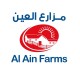 Al Ain Farms - avatar