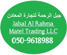 Scrap Buyer in Dubai UAE - avatar
