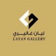 Layan Gallery  - avatar