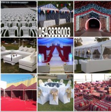 Wedding Tents Rental - avatar