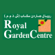 Royal Garden Centre - avatar