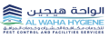Alwahahygiene - logo