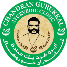 CHANDRAN GURUKKAL AYURVEDIC CLINIC  - avatar