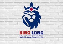 King Long Product Cement  - avatar