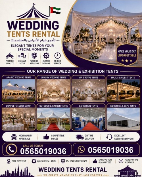 Wedding Tents - avatar