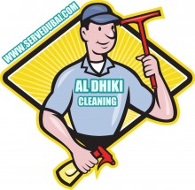 Al HAYA Cleaning Services - avatar