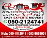 EASY MOVERS AND PACKERS - avatar